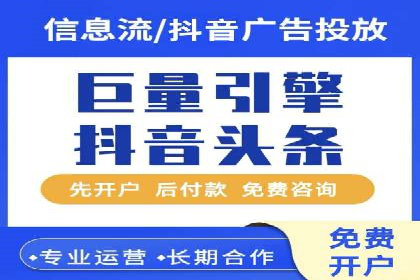 SEM外包服务在医疗行业的实效性案例分析