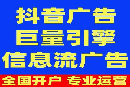小红书信息流分析：揭秘热门笔记背后的原因